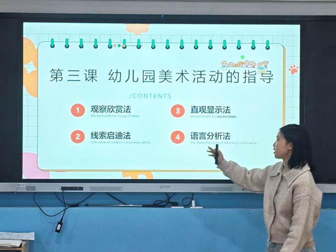 图示, 示意图&#10;&#10;中度可信度描述已自动生成:ver1